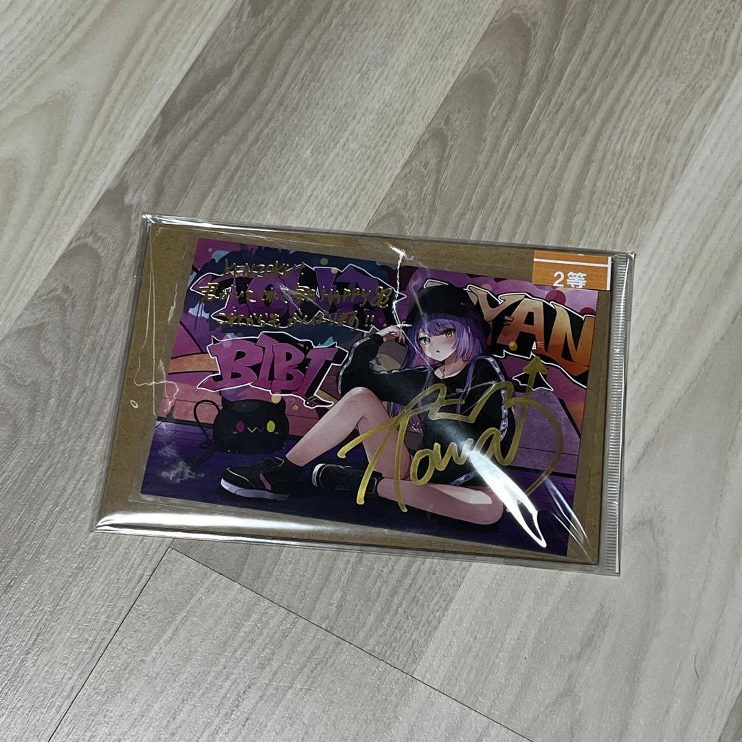 常闇トワ 箔押し複製サイン直筆メッセージ入りポストカード 誕生日記念