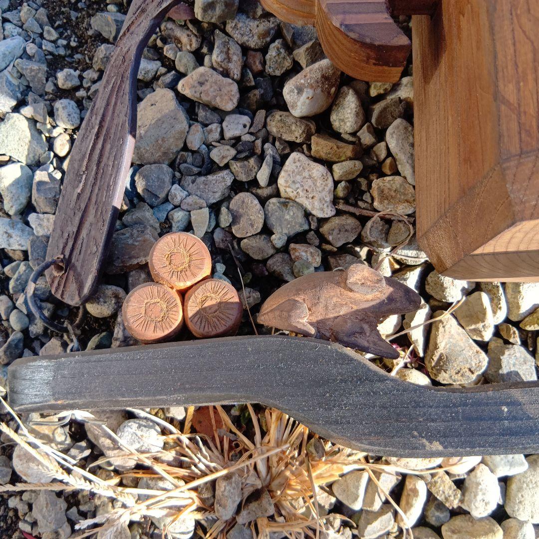 自在鉤 時代物自在鉤 木製自在鉤 火鉢自在鉤 副招き小槌自在駒