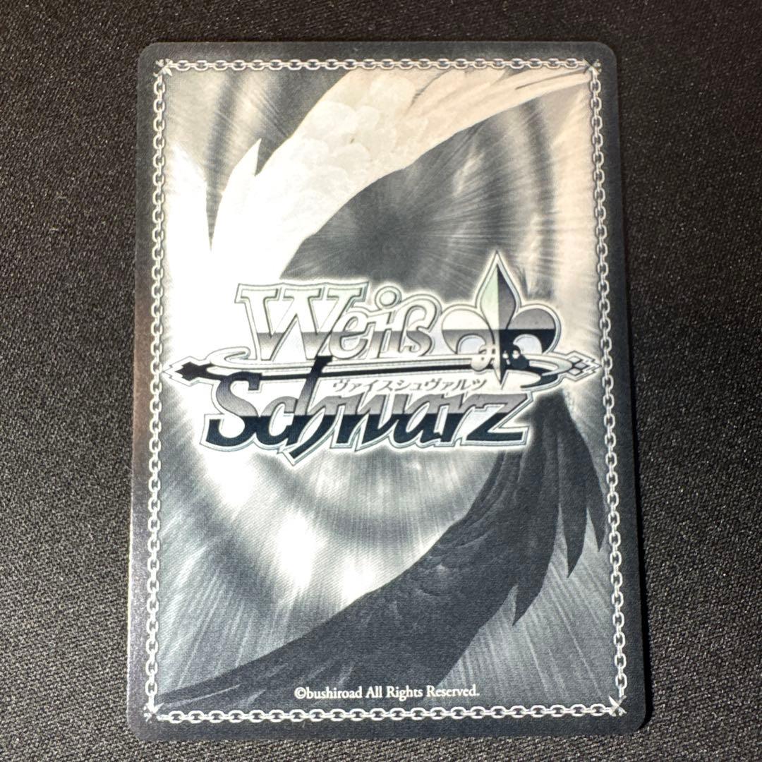 セピアカラフル 菊地 真 SP サイン ヴァイスシュヴァルツ