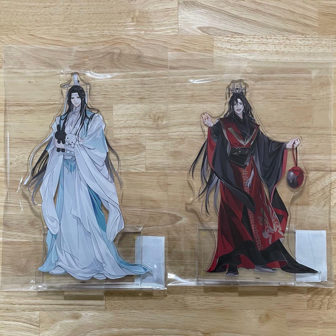 魔道祖師 5周年 アクリルスタンド 魔道祖師 五周年記念展 特大アクリルスタンド 藍曦臣 魔道祖師 五周年