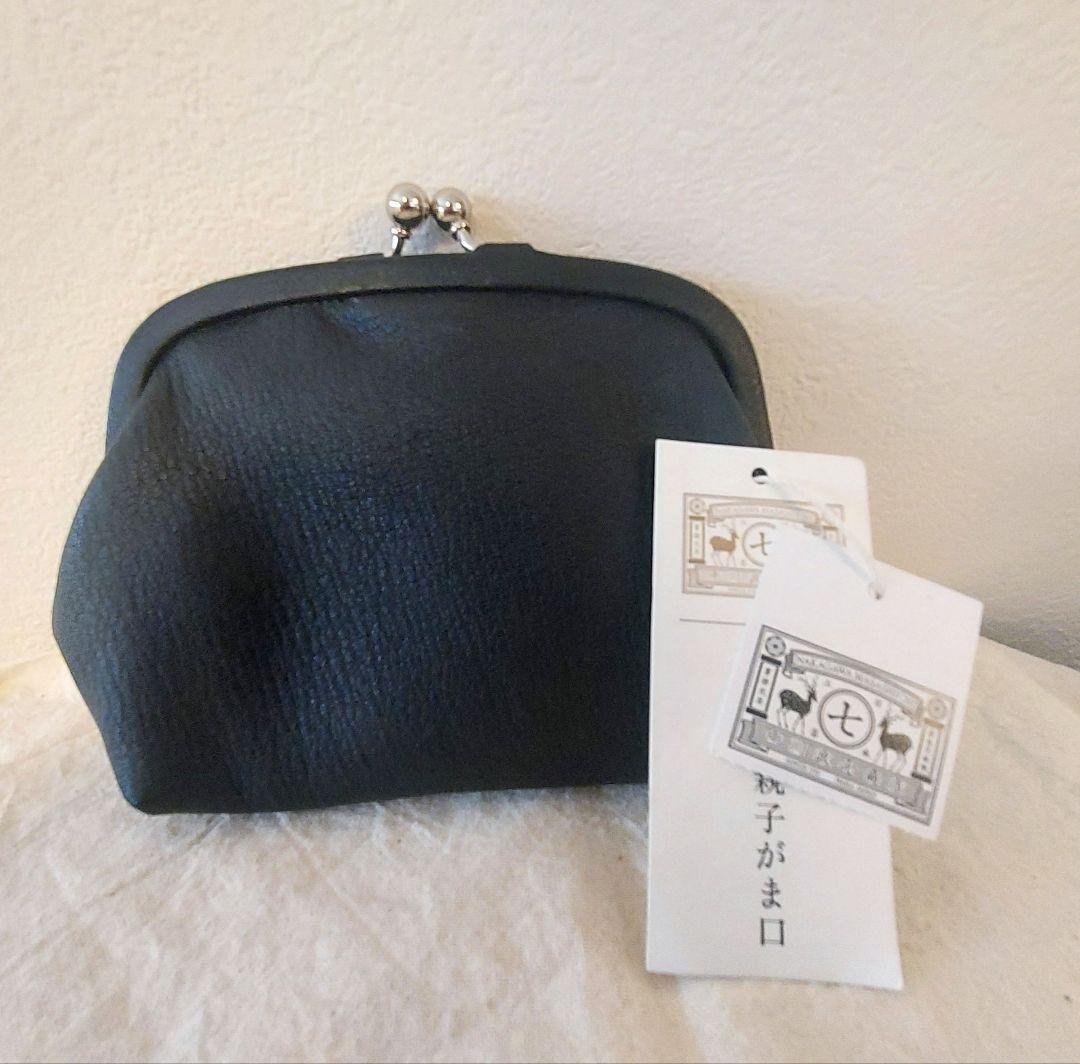 中川政七商店　親子がま口財布　鹿革　ブラック