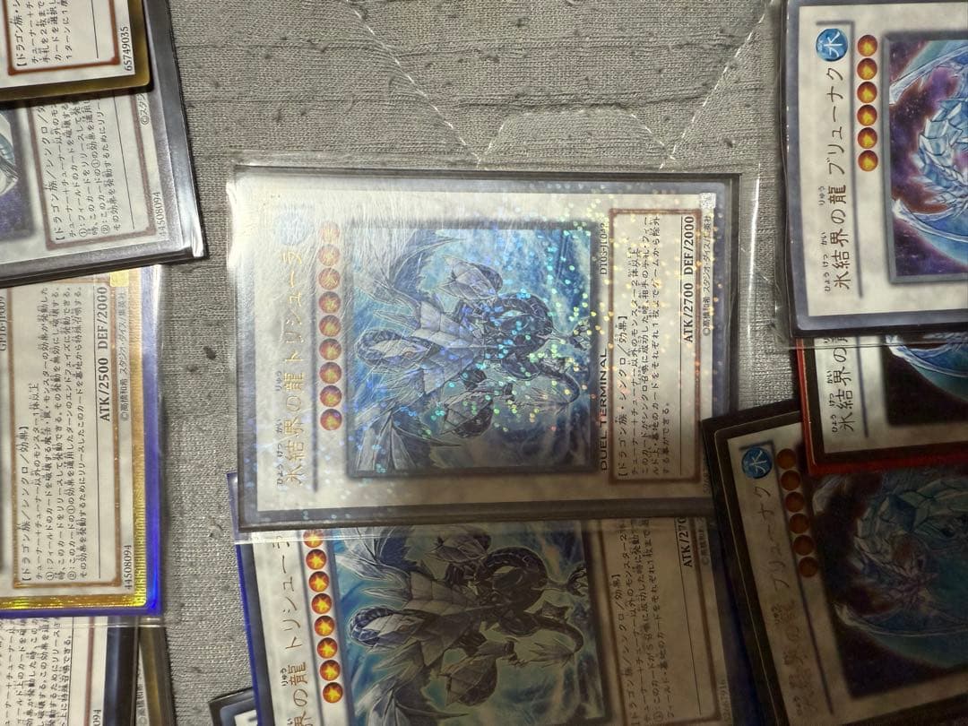 遊戯王OCG デュエルモンスターズ トレーディングカードセット