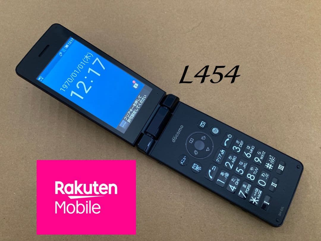 良品 L454 ドコモ AQUOSケータイ SH-03L ガラホ simフリー - メルカリ