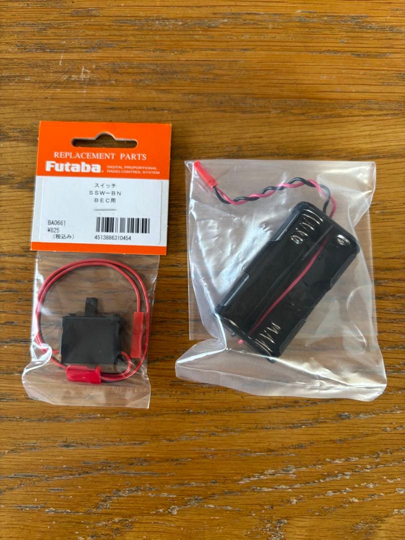 新品 タミヤ TG10-MK.2 FZシャーシ 2022 ボディ タイヤ等セット