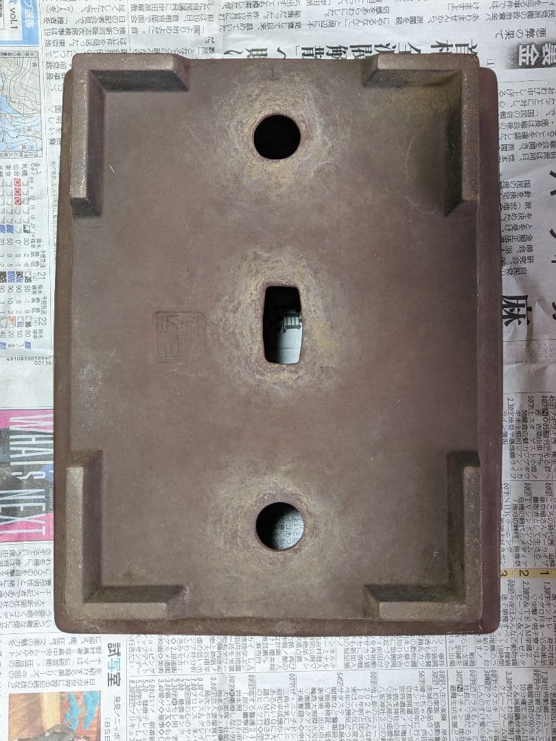 ♢紫砂 紫泥 盆栽鉢 美術品 ？志那鉢 中国鉢 コレクション 骨董品