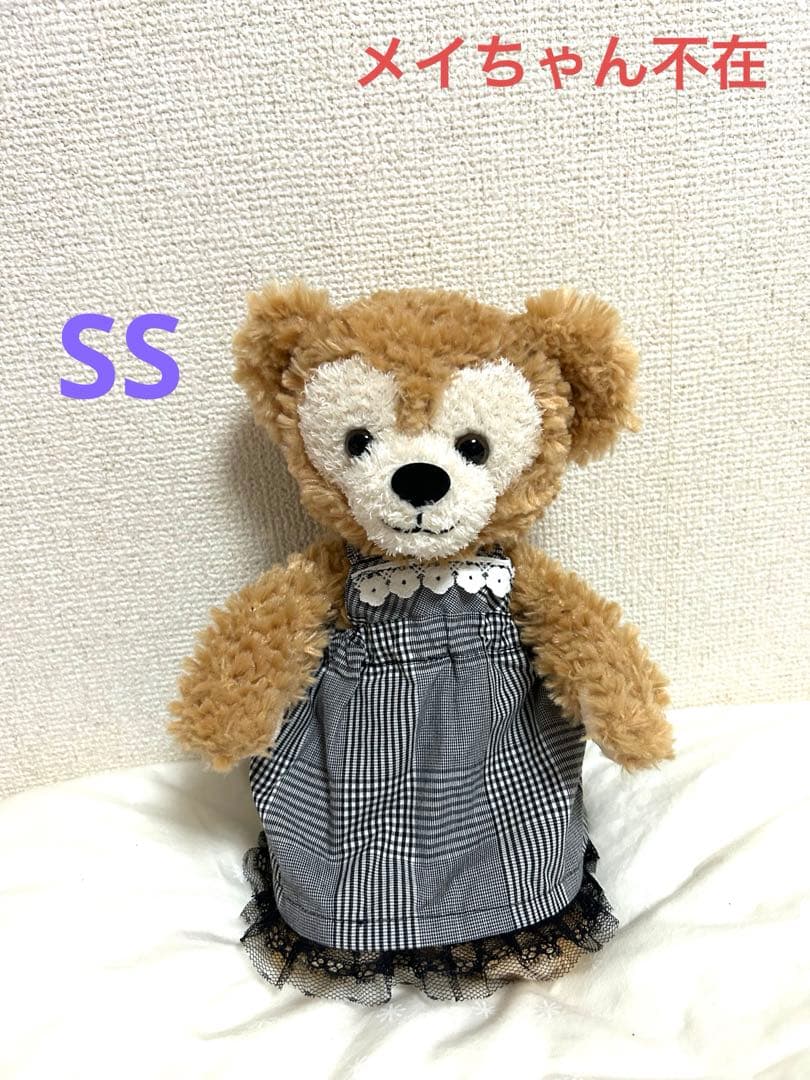 ダッフィーコスチューム ハンドメイド ダッフィー - ダッフィ シェリー