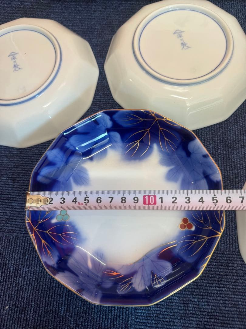 有田焼 深川製磁｜公式オンラインストア 2021 深川製磁 葡萄瑠璃 皿5