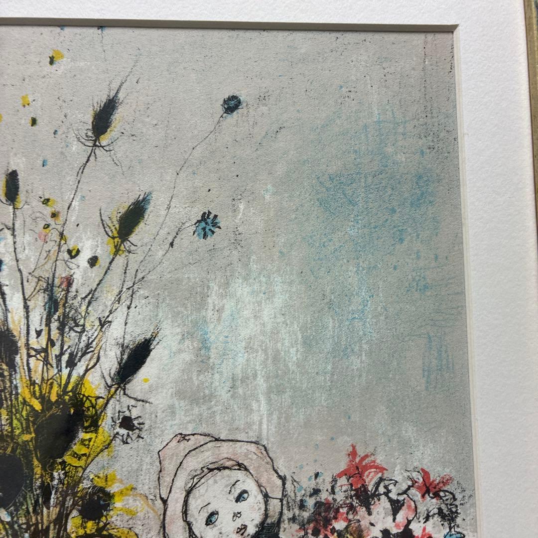 ジャン•ジャンセン フランス 人形のある静物 リトグラフ