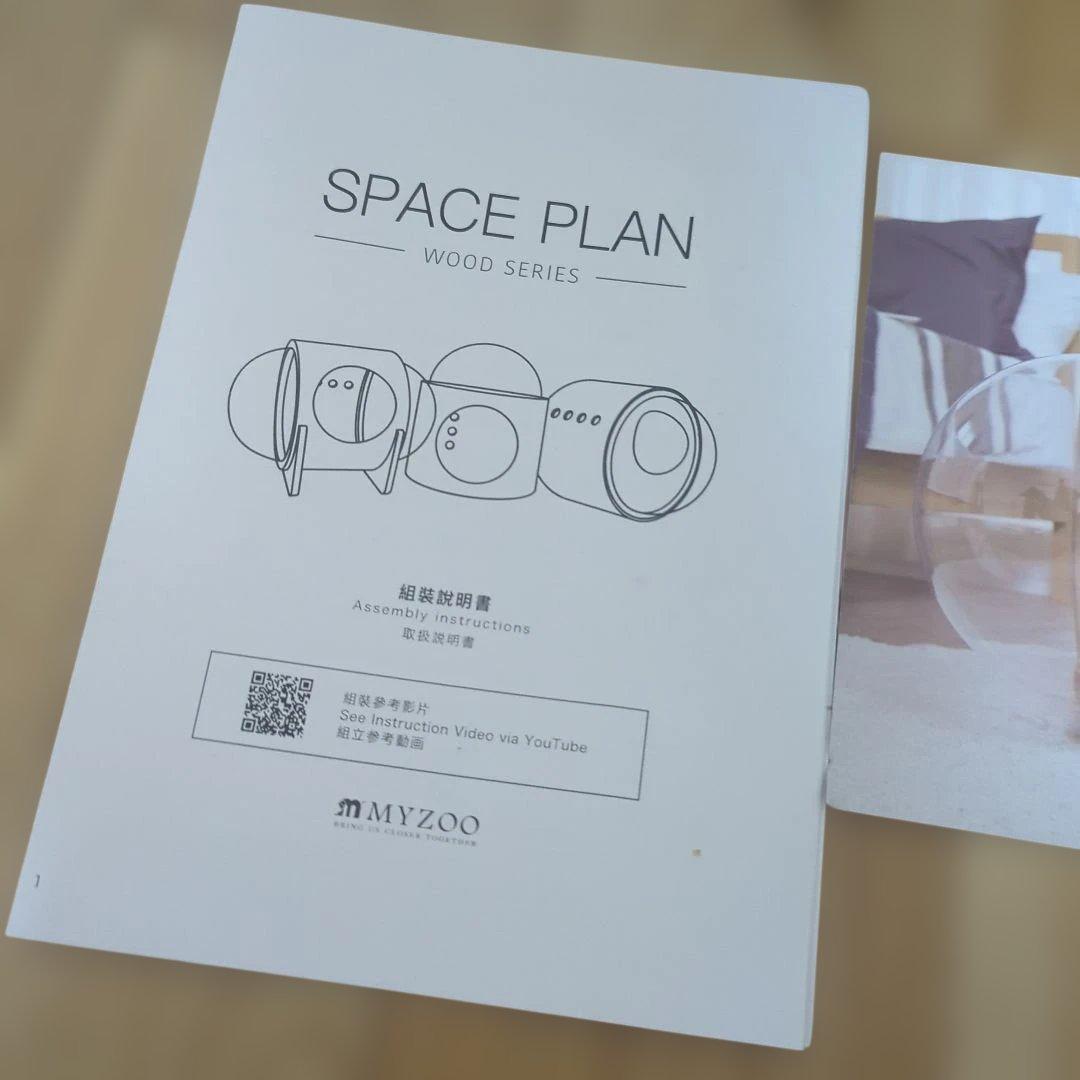 MY ZOO キャットハウス 宇宙船 スペースPLAN