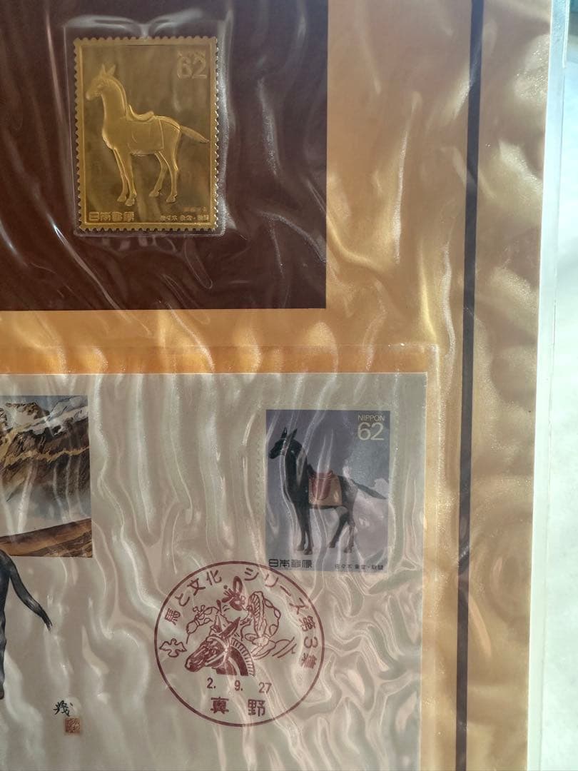 未開封　松本徽章工業　純金張　金属工芸品　3種セット　馬と文化シリーズ　限定