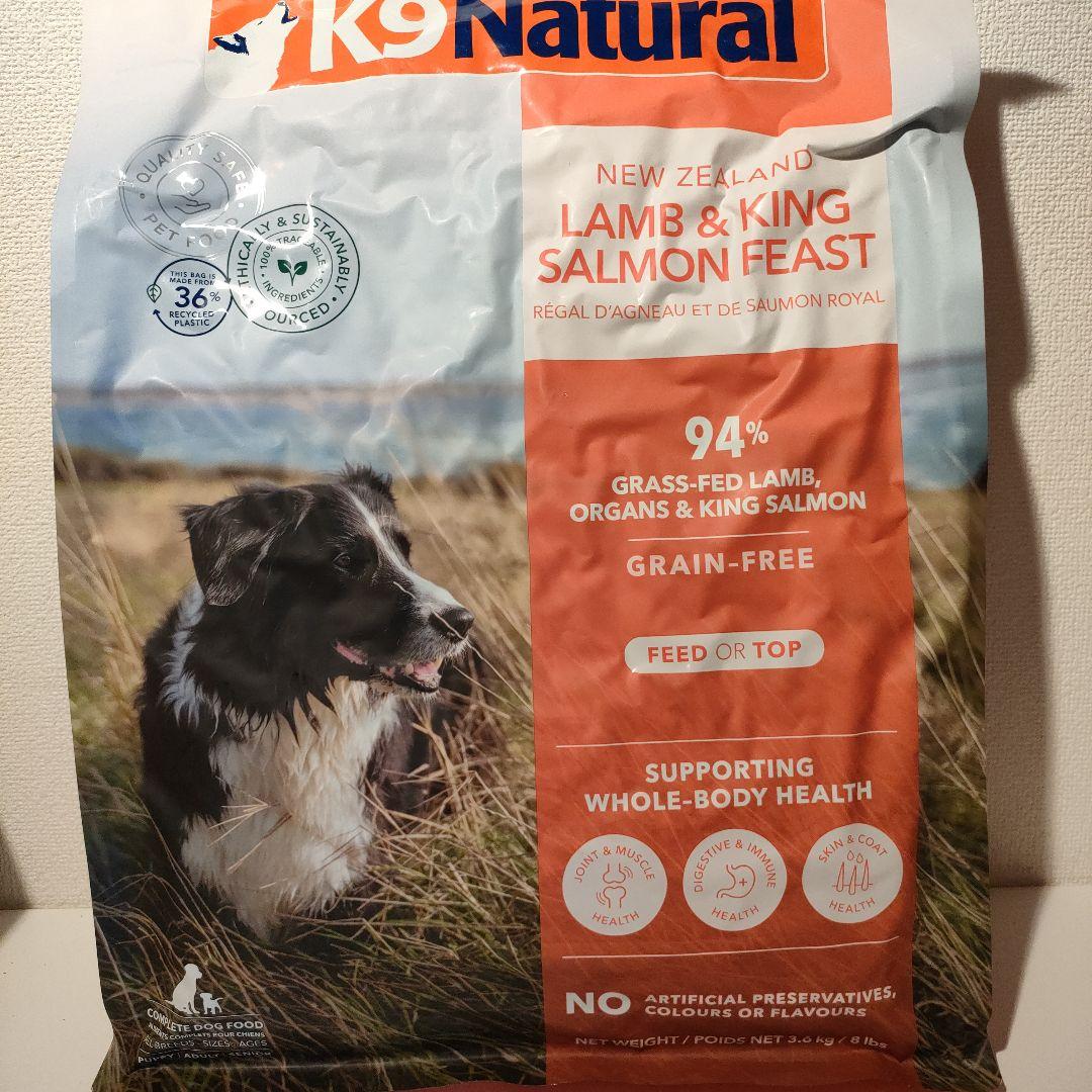 K9ナチュラル ラム＆キングサーモン 3.6kg