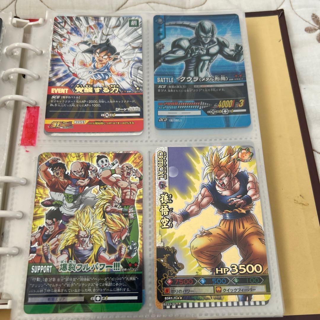 ドラゴンボール スーパーバトルカードセット