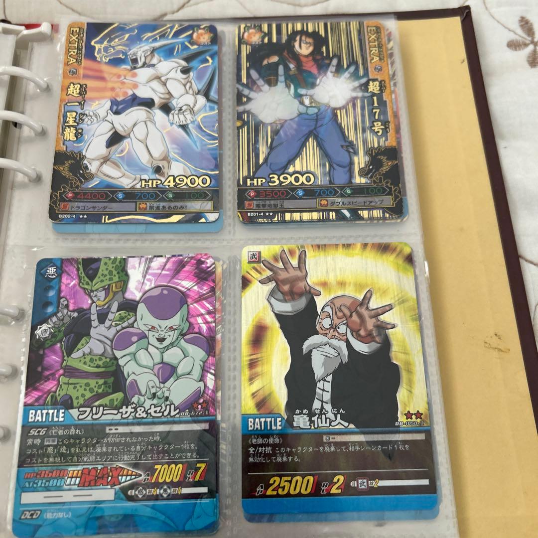 ドラゴンボール スーパーバトルカードセット
