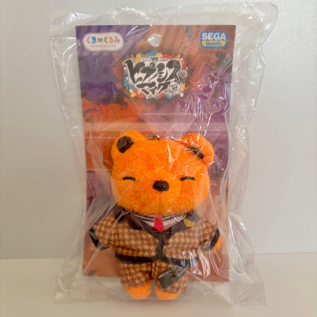 Amazon.co.jp: ヒプノシスマイク くまぐるみ ぬいぐるみ どついたれ