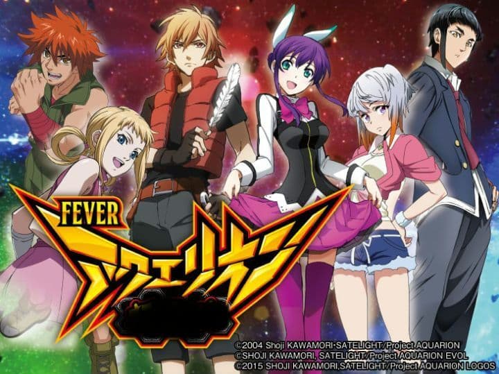 ❤21日までの限定価格❤PAフィーバーアクエリオン6bY〈循環〉甘デジ！ PA