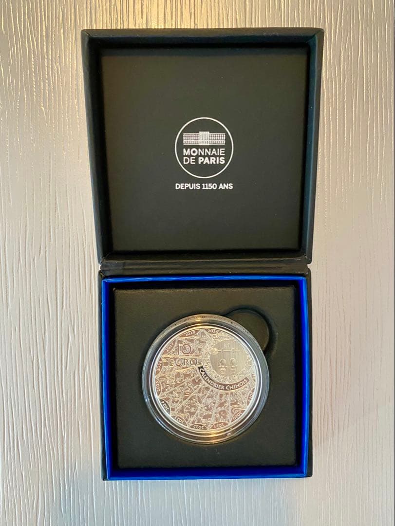 L*a様 【世界3000枚限定】フランス 10ユーロ銀貨 2025 巳年（蛇）