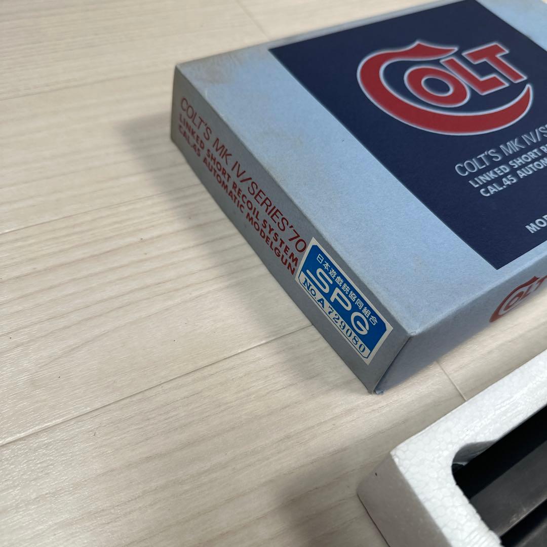 MGC COLT’S MK Ⅳ/SERIES‘70 SPG 樹脂製 r2-5