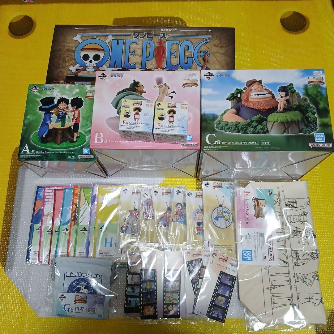 一番くじ ワンピースA B C D E F G H I賞 ギガントネーム - メルカリ