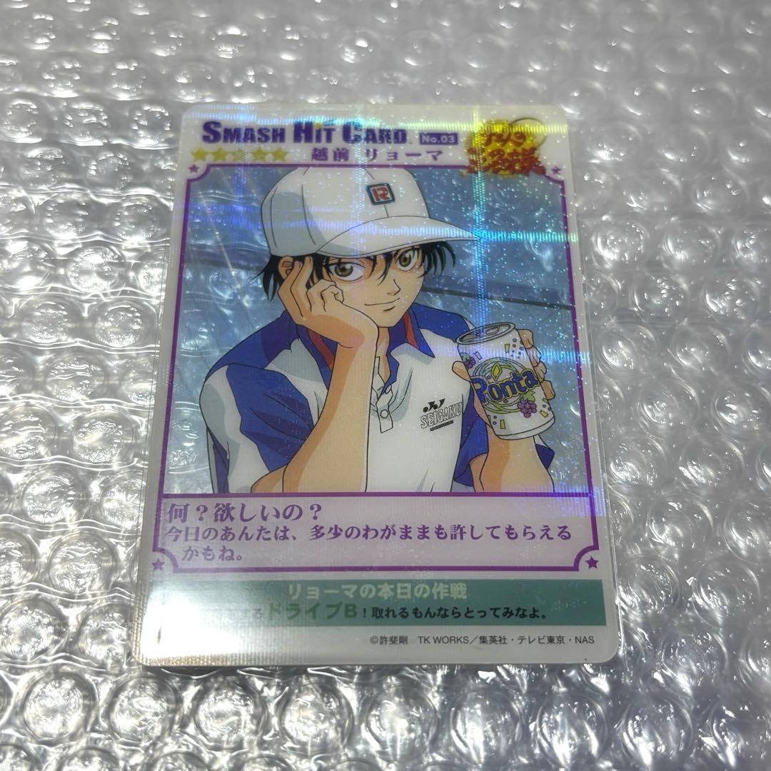 高巻杏 ペルソナ5 コンサート記念グッズ 缶バッジ 27個