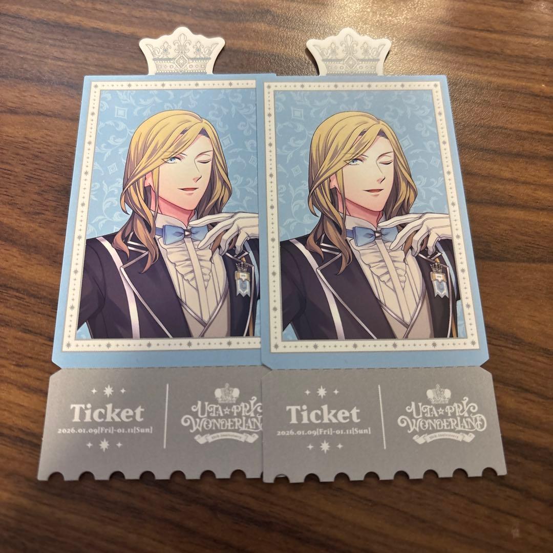 即購入⭕️ うたプリ Wonderland 15th 特典チケット風カード カミュ