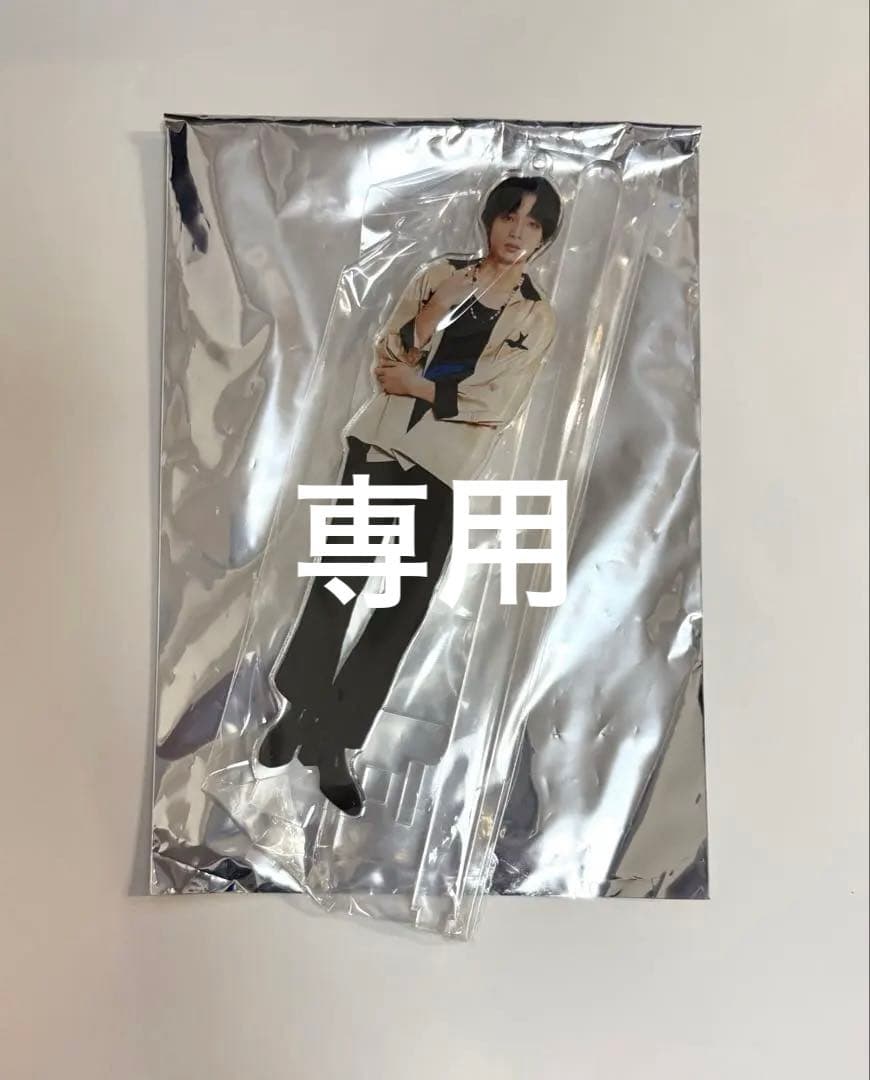 冨田侑暉 龍宮城 アクスタ - メルカリ