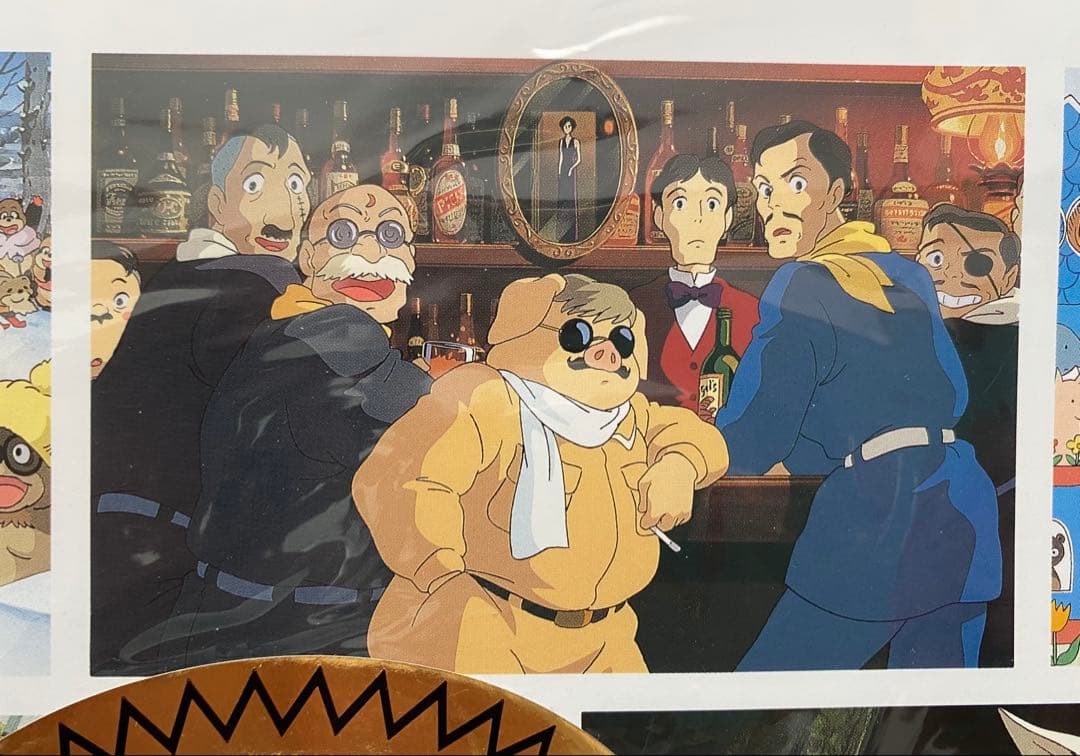 激レア】新品未使用 ジブリ 1997年 カレンダー 全13作品 宮崎駿 - メルカリ