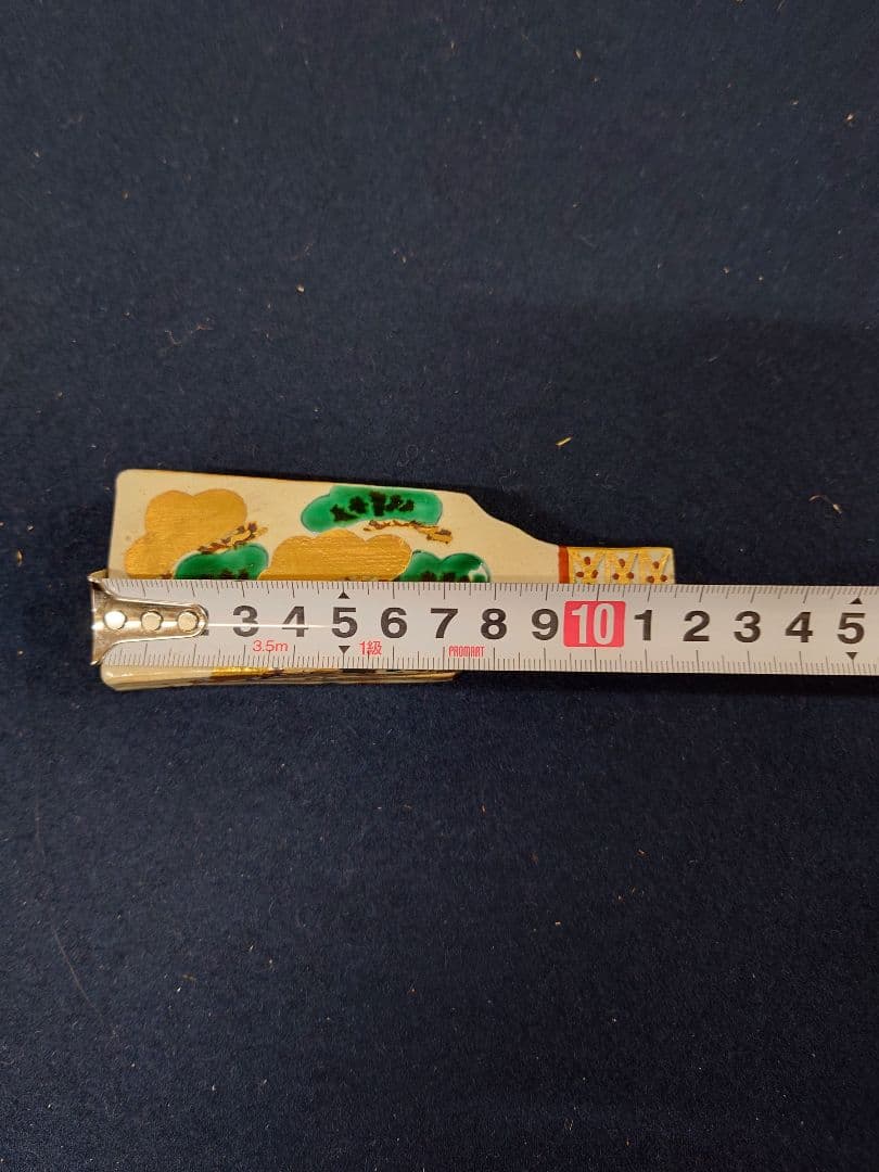 阿山人作 羽子板香合 共箱