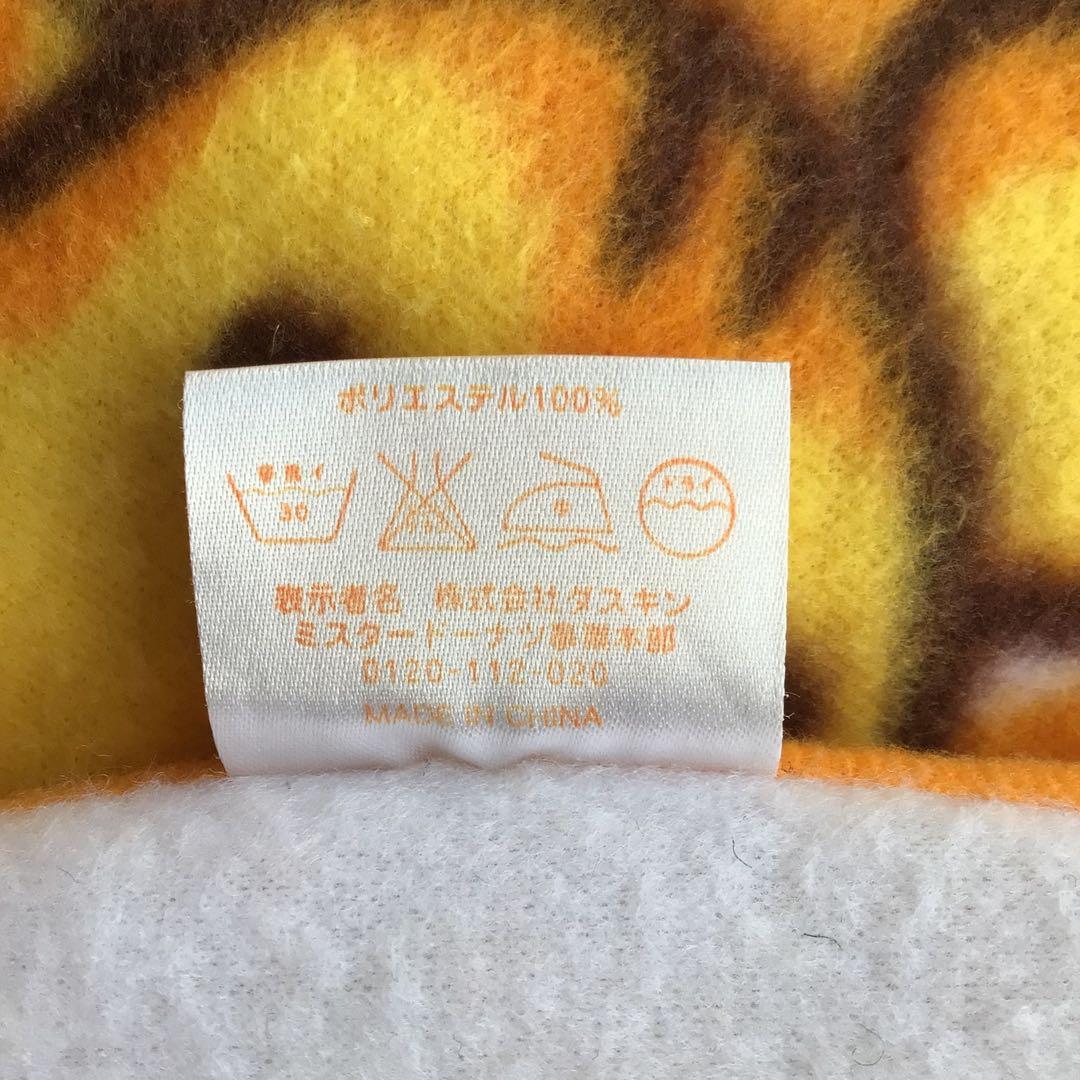 新品）ミッフィー ぬいぐるみ60cm 超ビッグ XL インテリア お誕生日