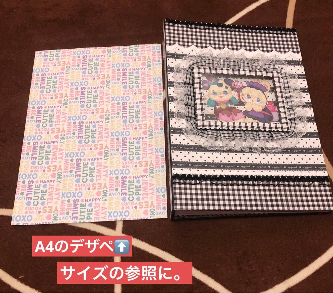 ayyjewel関連の作品など、まとめ売り。 - メルカリ