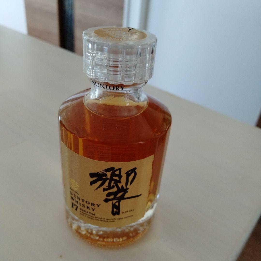 サントリー ピュアモルトウイスキー 白州蒸留所43度 700ml 箱入り 未開