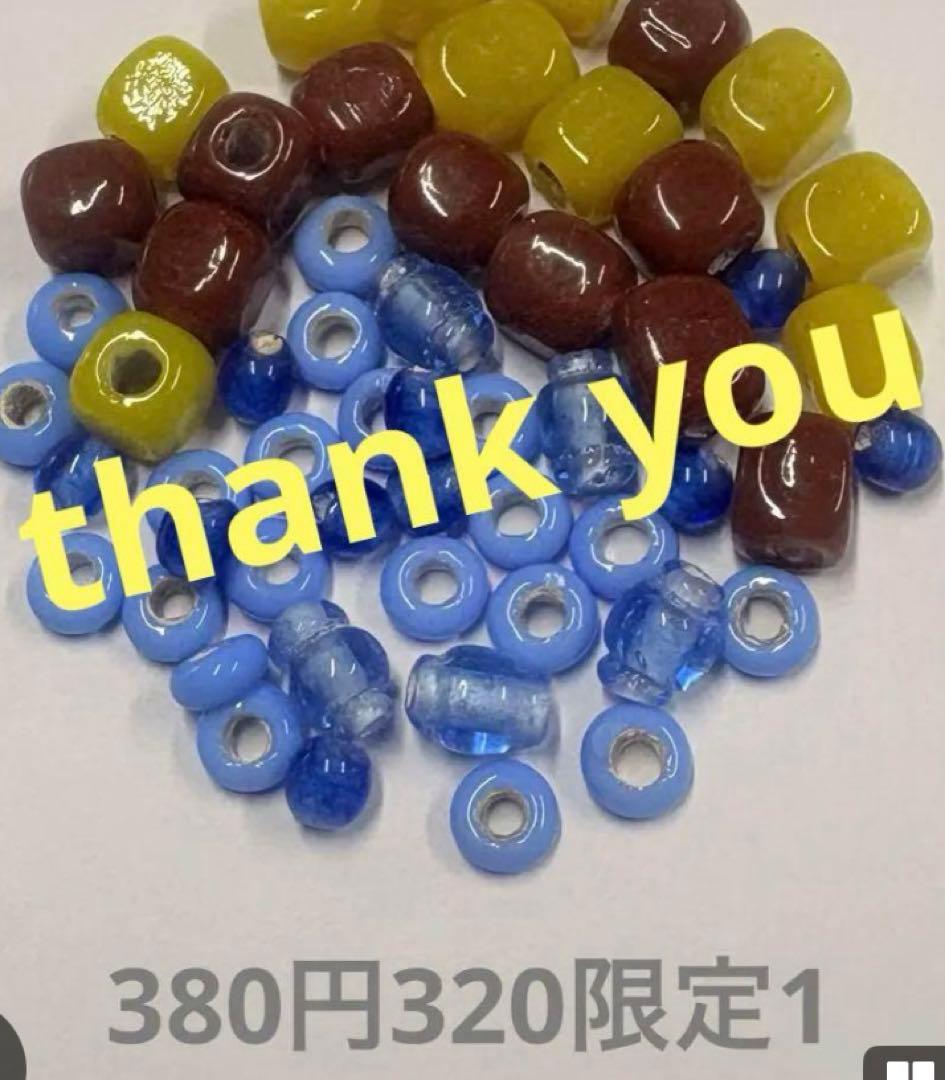 Mai✩°。⋆