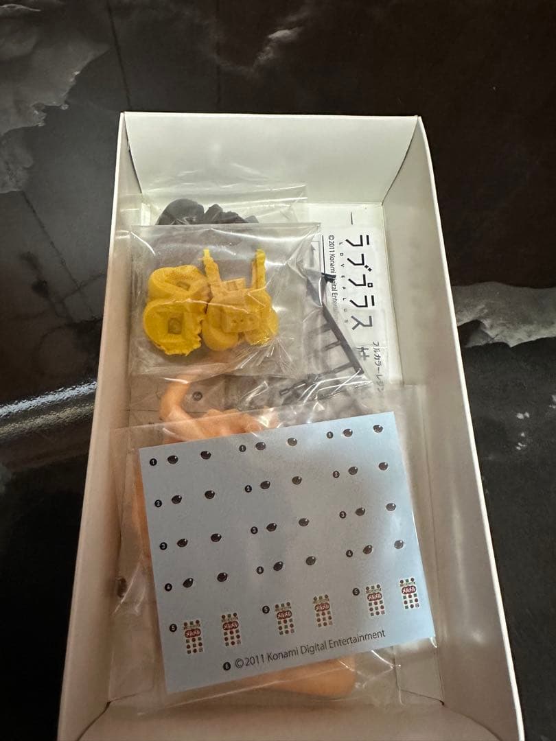 ホビージャパン限定　姉ヶ崎寧々　ガレージキットセット