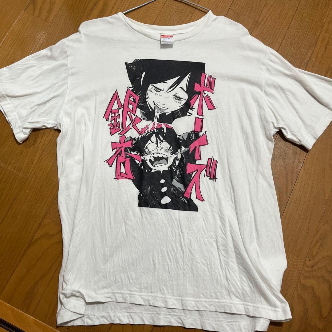 銀杏BOYZ Tシャツ