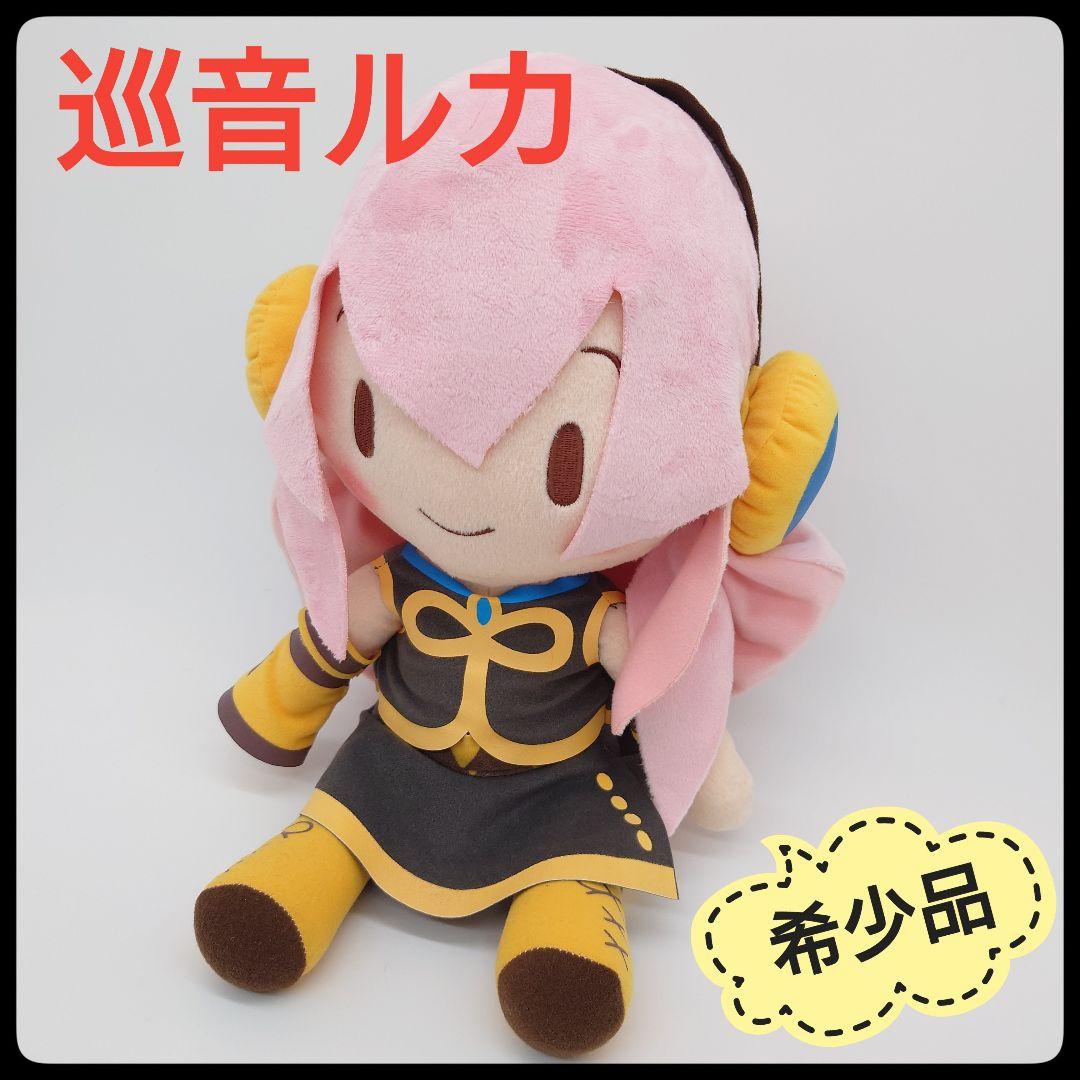 キン肉マン マグネット11種類
