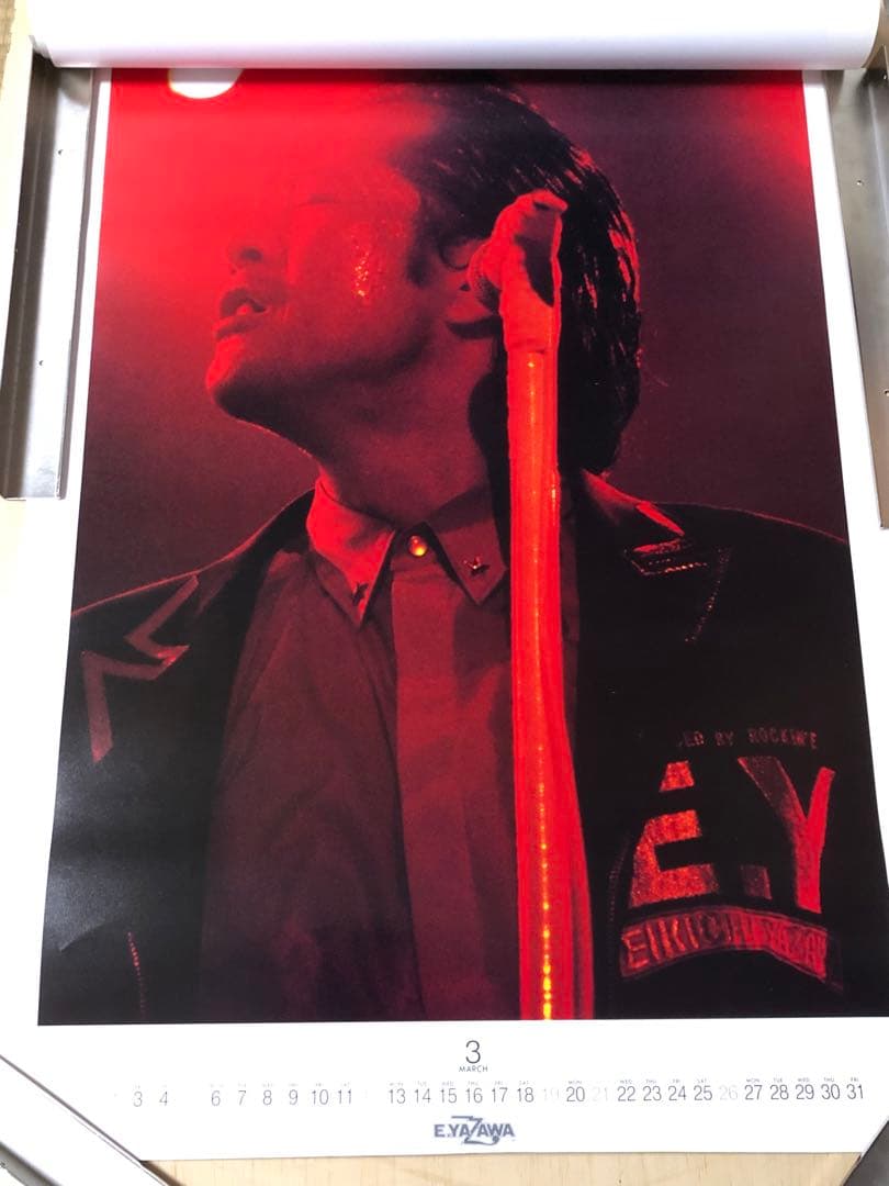 矢沢永吉1995 B2サイズポスターカレンダー - メルカリ