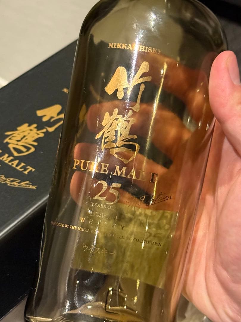 ニッカウイスキー 竹鶴 ピュアモルト 25年 700ml 空き瓶 化粧箱付き