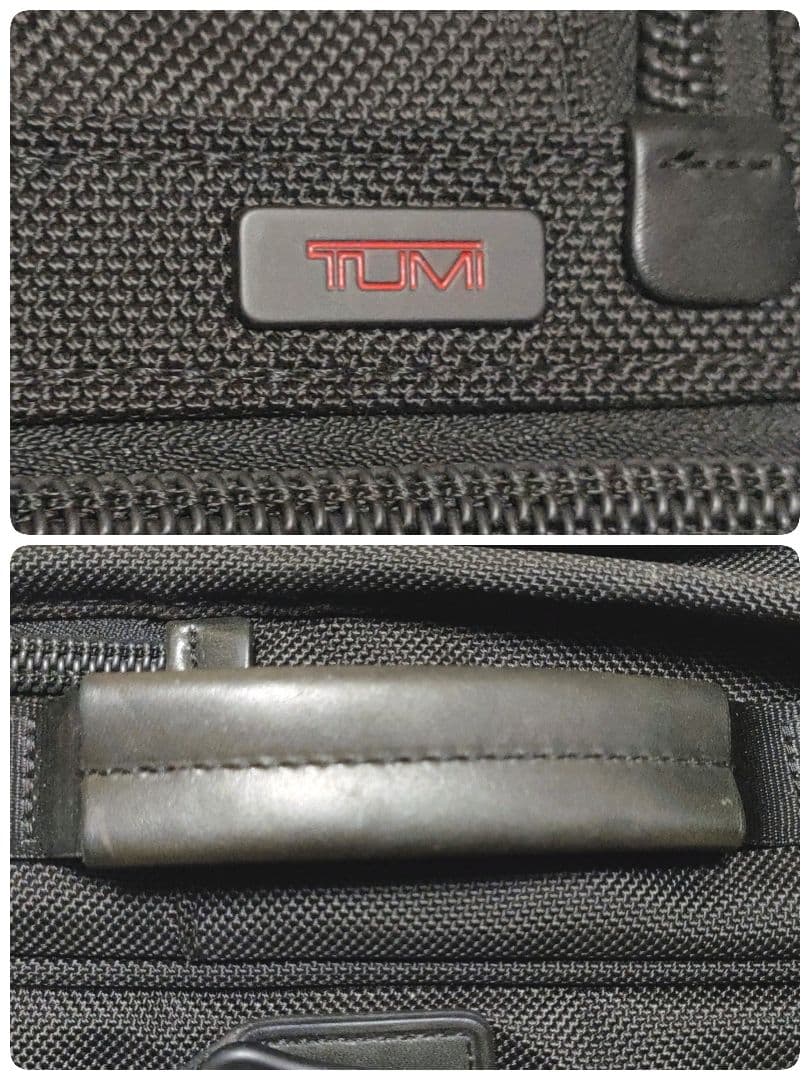 TUMI 3WAY ビジネスバッグ　26180DH