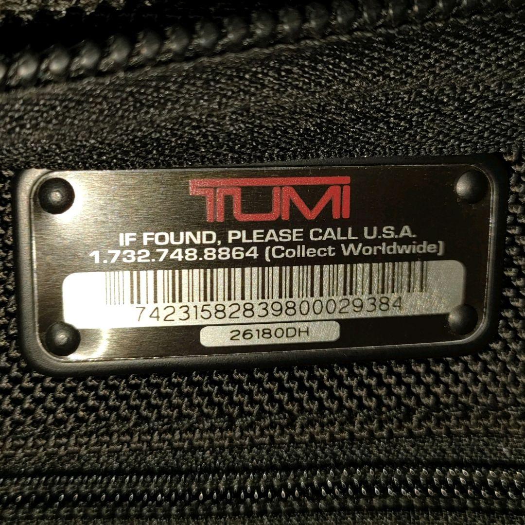 TUMI 3WAY ビジネスバッグ　26180DH