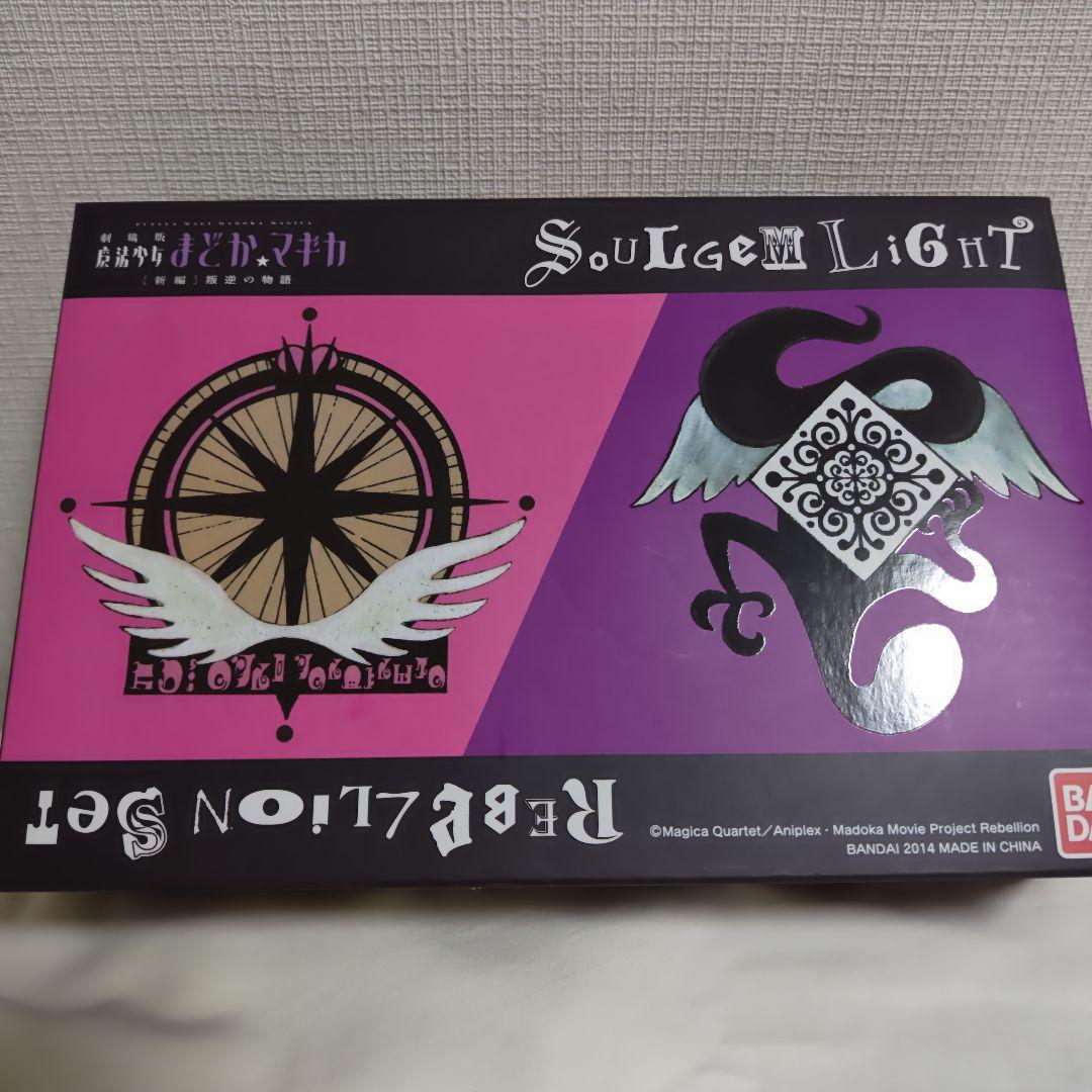 コンパス 鬼ヶ式うら ローソンコラボ 缶バッジ5点