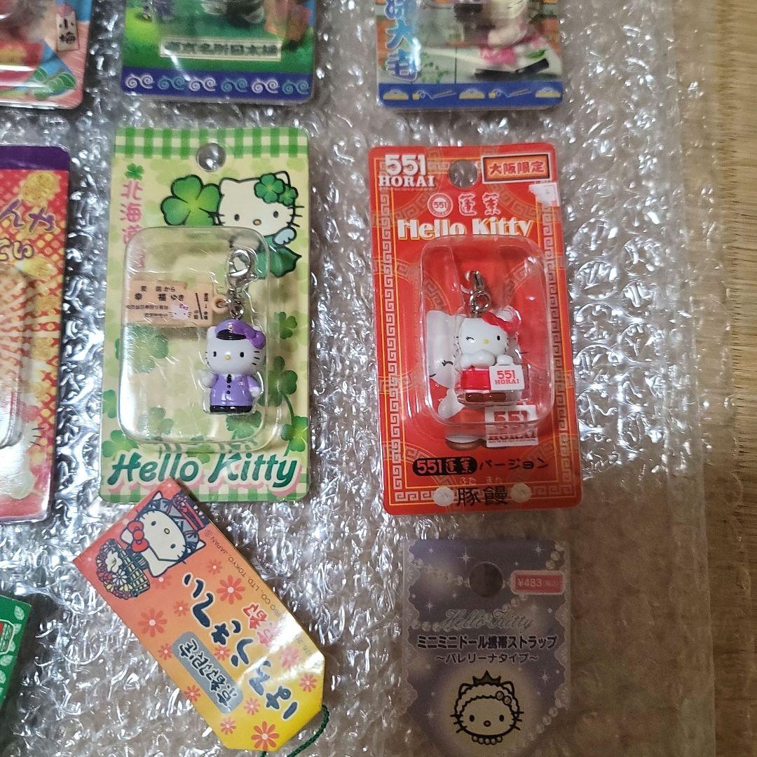 ご当地ハローキティ キティちゃん　ストラップまとめ売り15点
