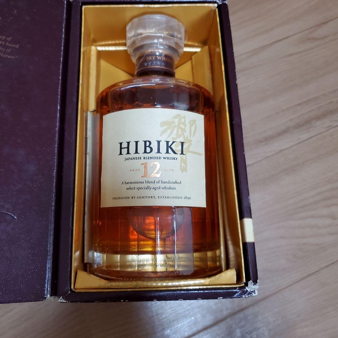 HIBIKI ブレンデッドウイスキー 700ml 2本セット