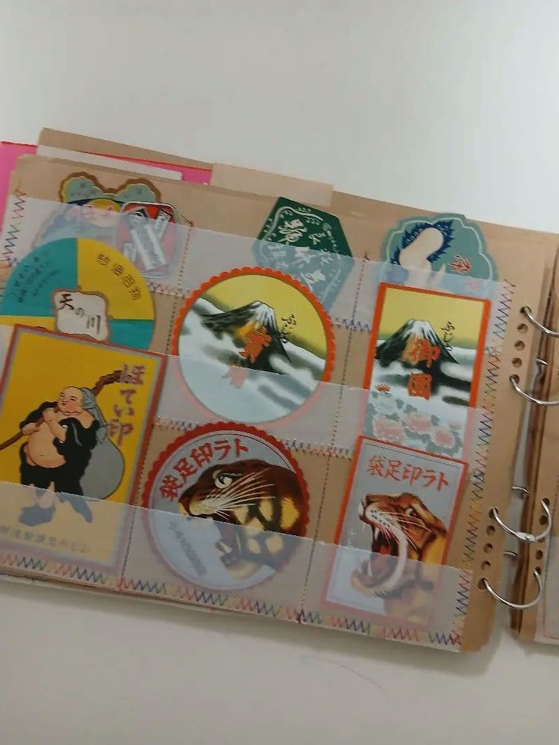 素材ファイル　昭和紙もの