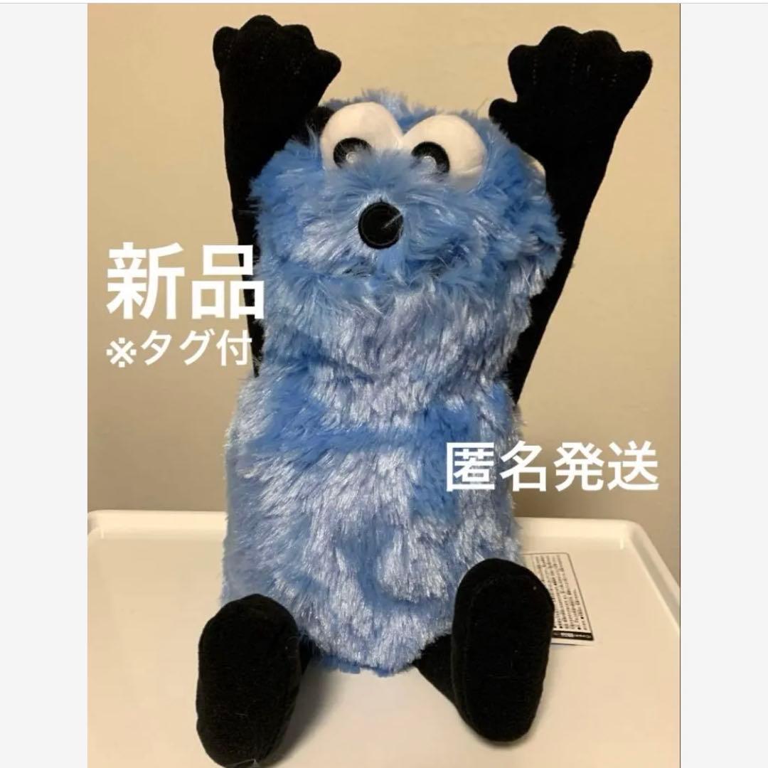 ☆3日間限定SALE☆新品☆ パペットスンスンBIGぬいぐるみ〜WA! SUN