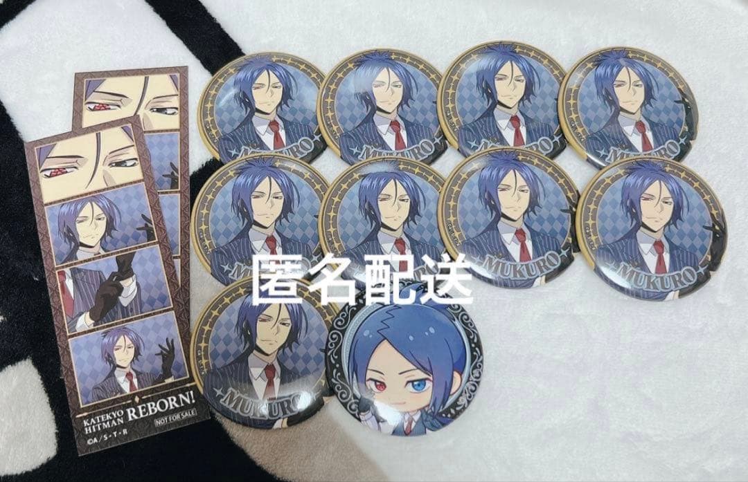 家庭教師ヒットマンREBORN! 六道骸 缶バッジ ジャンフェス JF - メルカリ