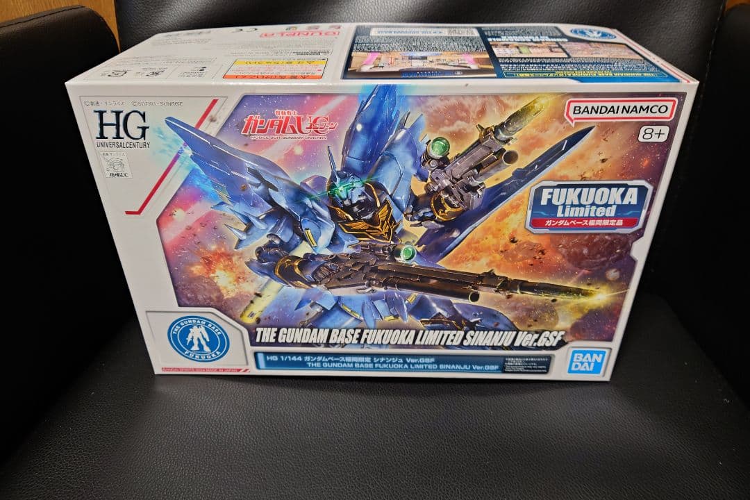 ガンプラ4点 まとめ売り 模型・プラモデル