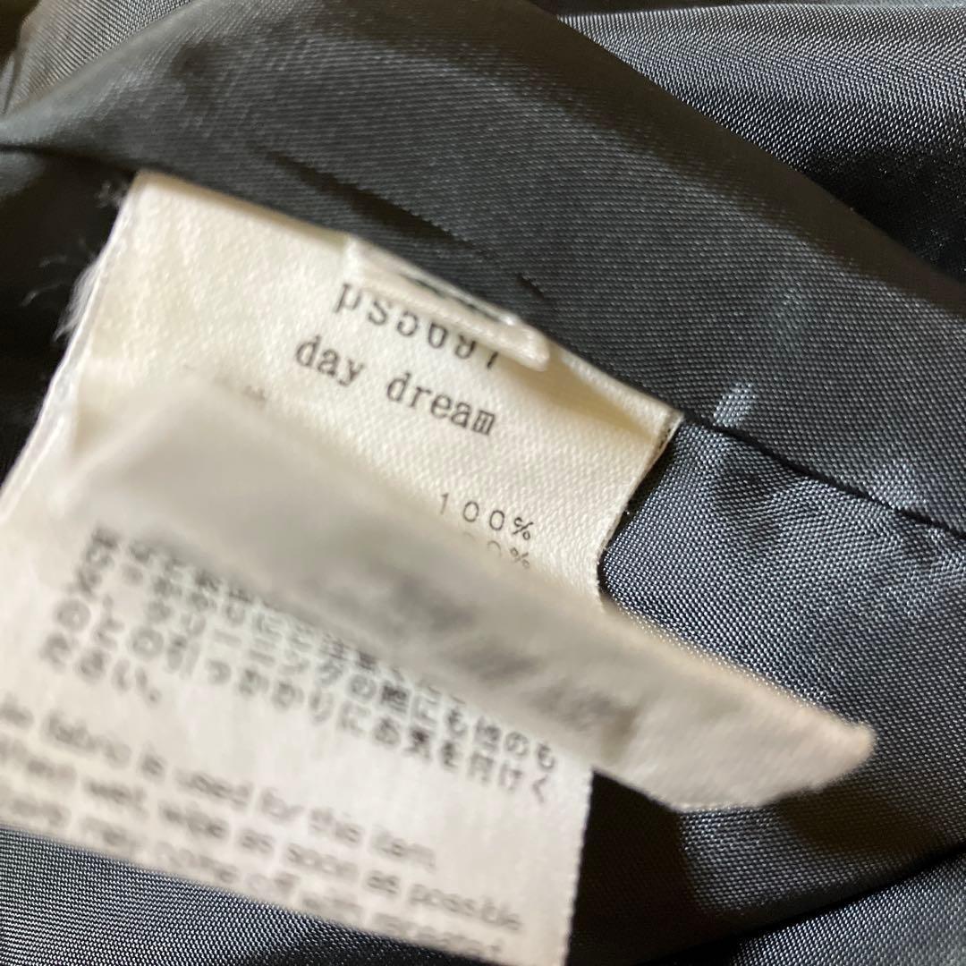 ミナペルホネン day dream スカート 38