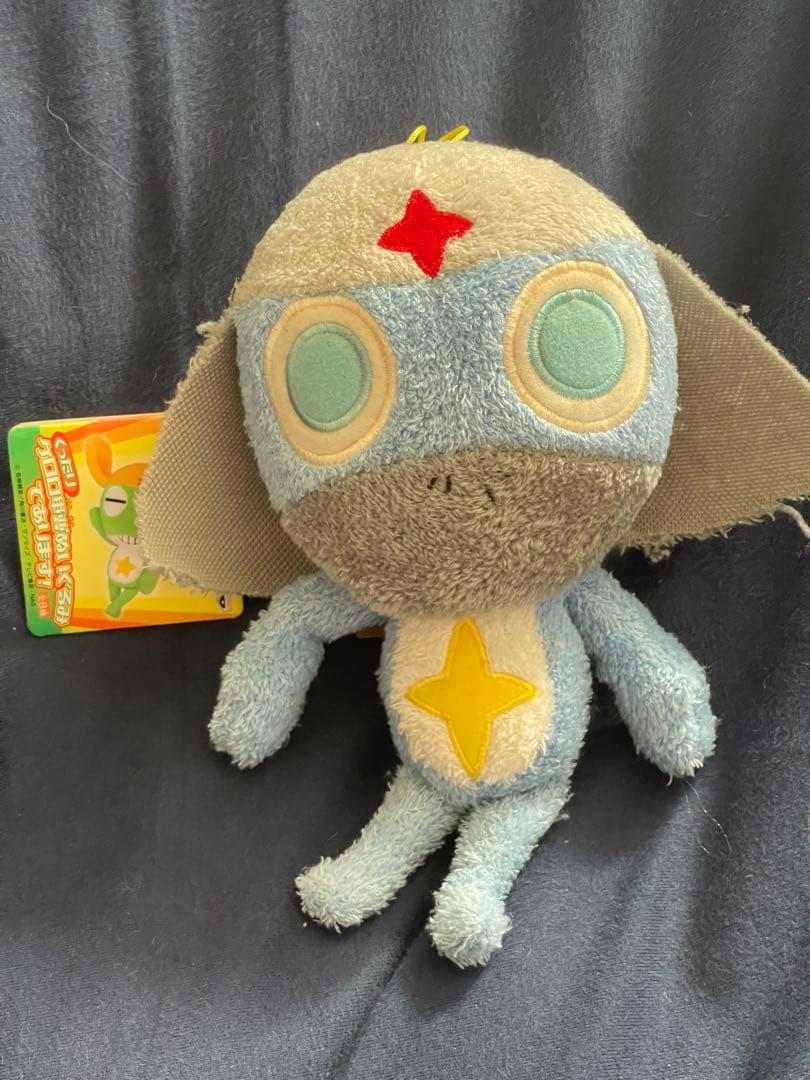 ケロロ軍曹 2005 ドロロ兵長 くったりぬいぐるみ 平成レトロ - メルカリ