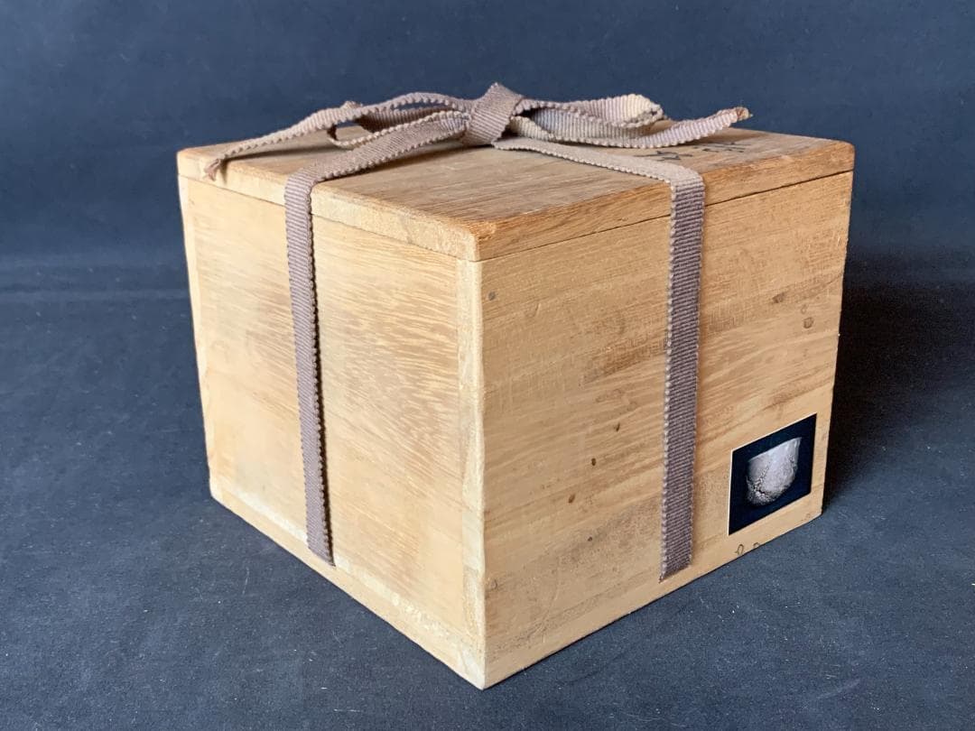 古志野 ×文 茶碗 桃山時代～江戸初期 茶道具 806 - メルカリ