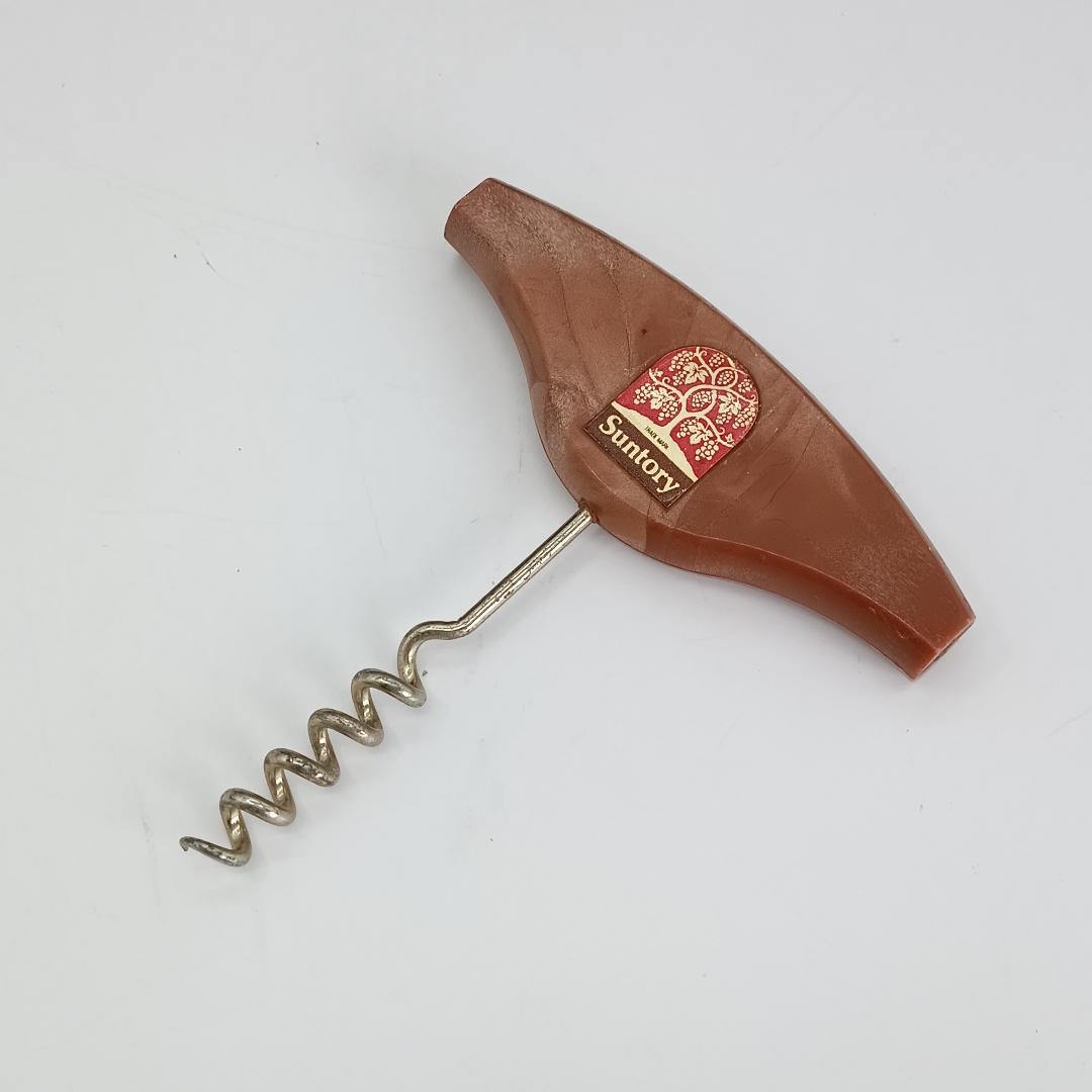 未開栓】サントリー 3本セット リザーブ オールド VSOP オープナー付き