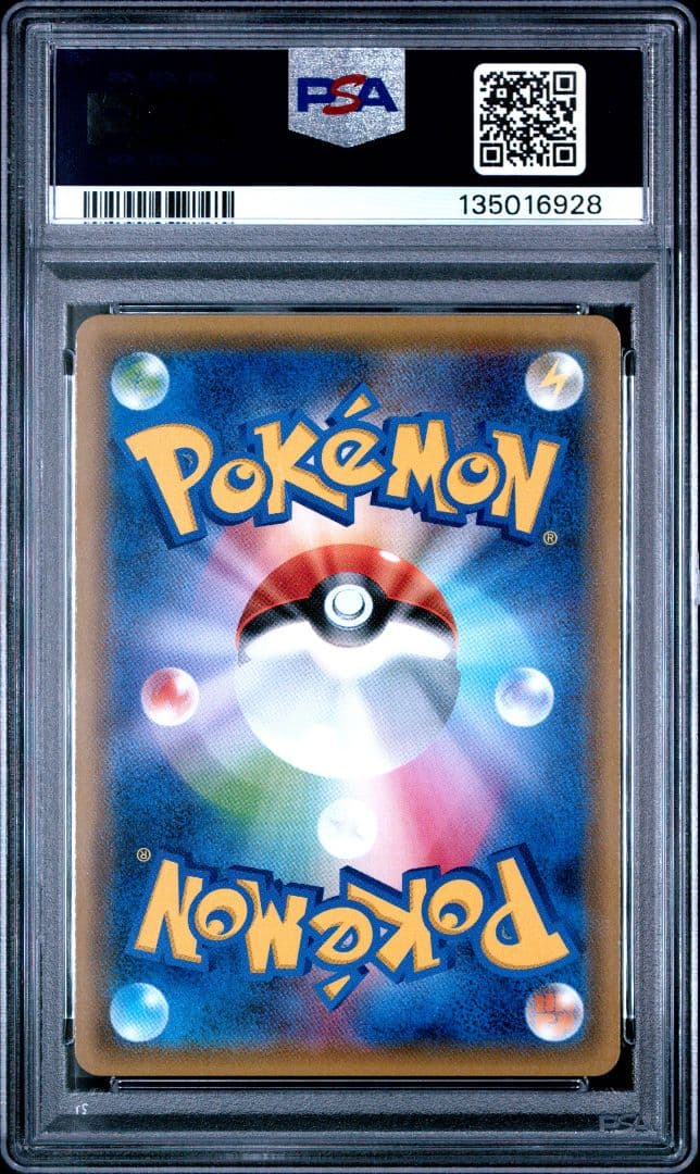 PSA10サーナイト イラストグランプリ408 プロモGARDEVOIR